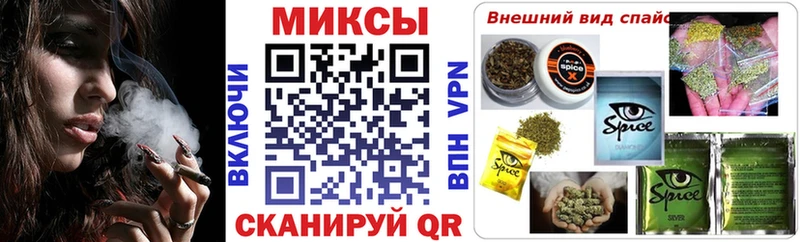 Бутират BDO 33% даркнет сайт Белокуриха