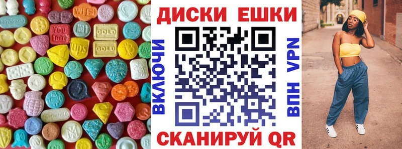 блэк спрут   цены   дарк нет телеграм  ЭКСТАЗИ бентли  Белокуриха 