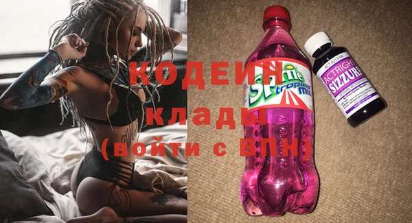 кокаин колумбия Аркадак