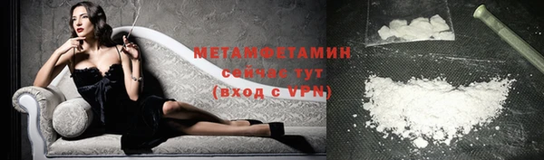 кокс Балахна
