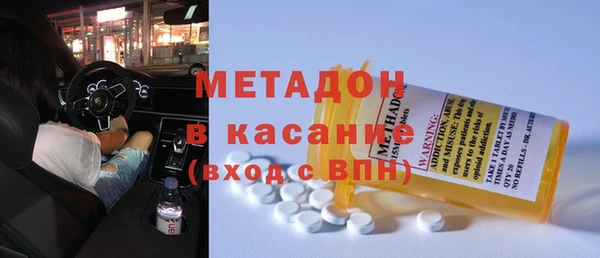 кокаин колумбия Аркадак