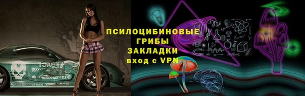кокаин колумбия Аркадак