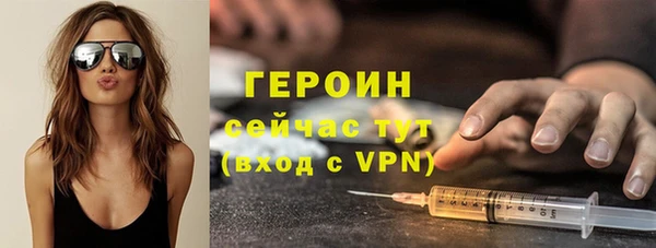 индика Балабаново