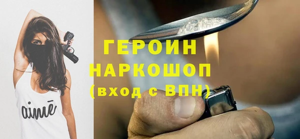 кокаин колумбия Аркадак