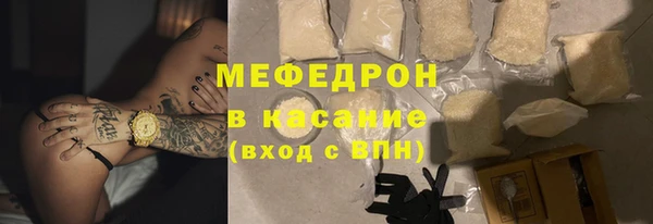 кокаин колумбия Аркадак