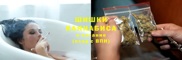 кокаин колумбия Аркадак