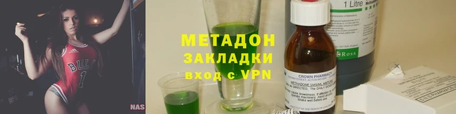 кокс Балахна