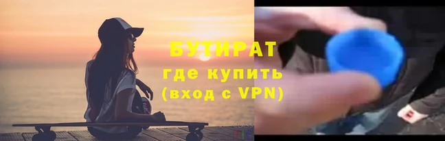 кристаллы Приозерск