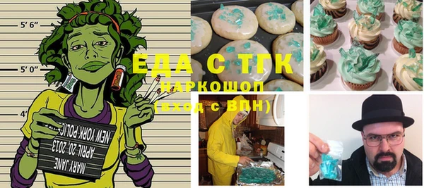 каннабис Баксан