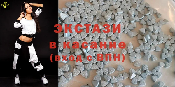 кокс Балахна