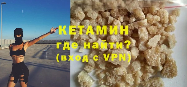кокаин перу Армянск