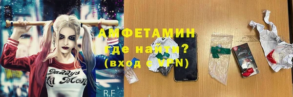 кокс Балахна