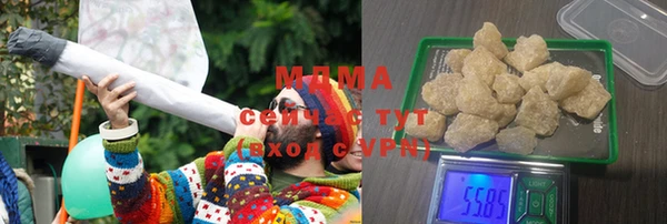 Альфа ПВП Арсеньев